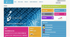 Desktop Screenshot of iland6.com